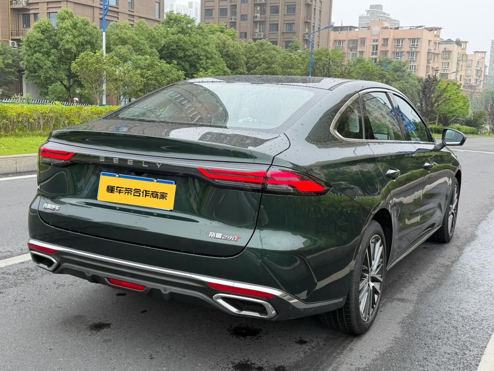 GEELY Emgrand 2025 #6 GEELY Emgrand 2025 car image #6