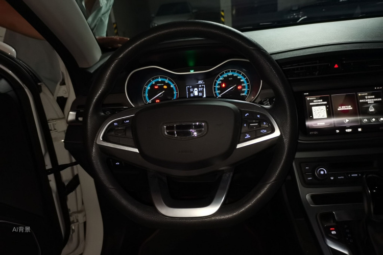 GEELY Emgrand 2022 car image #12
