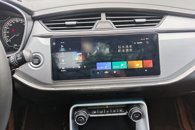 GEELY Binray 2021 #12 GEELY Binray 2021 صورة سيارة #12
