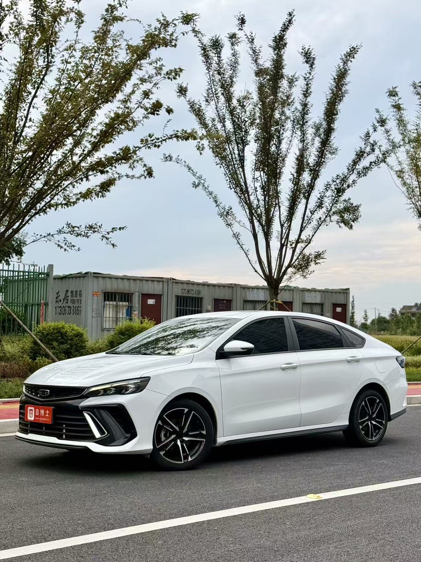 GEELY Binray 2023 GEELY Binray 2023 image de voiture