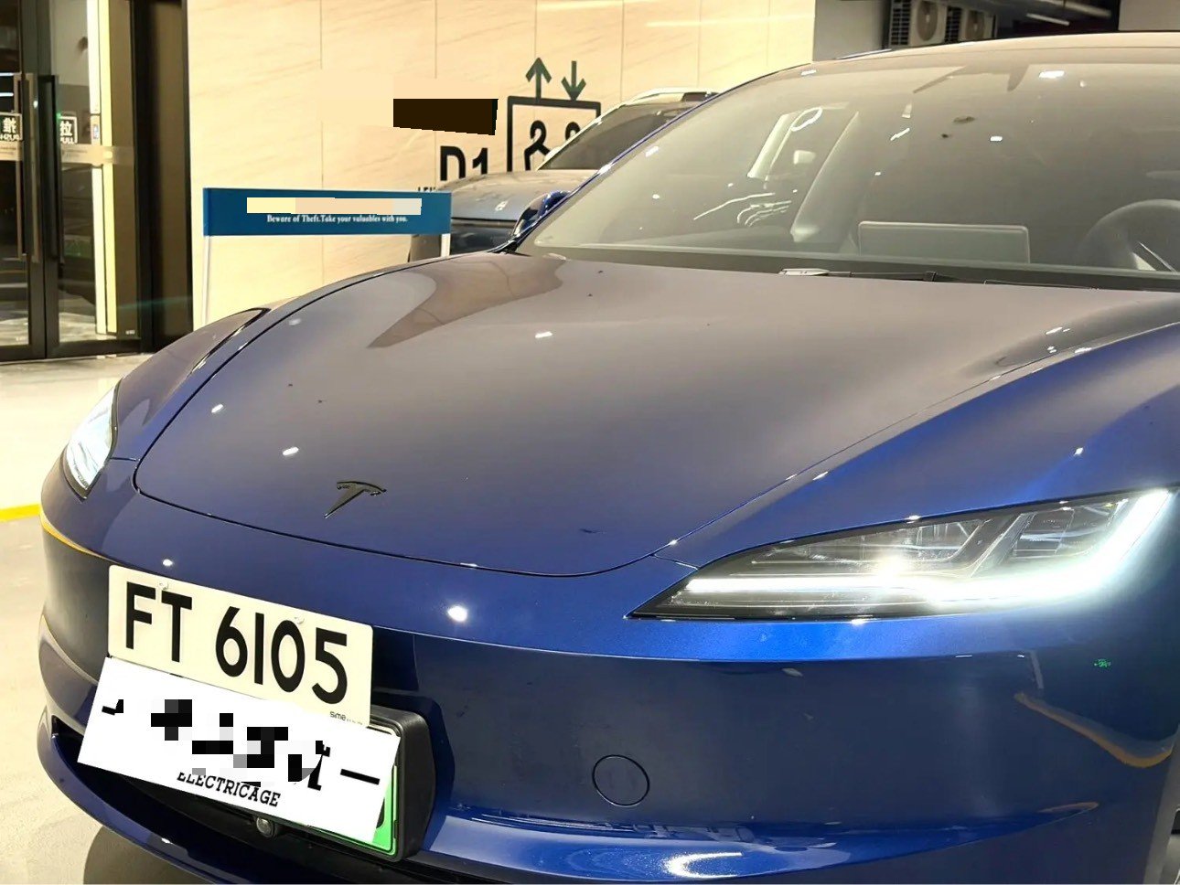 Tesla Model 3 2025 immagine di auto #11