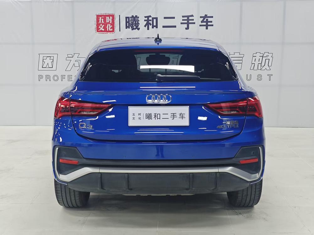Audi Q3 Sportback 2021 #5 Audi Q3 Sportback 2021 car image #5