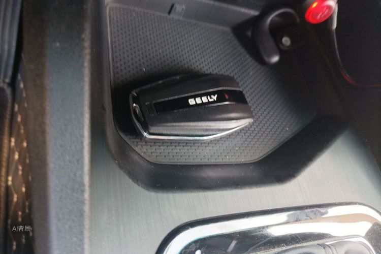 GEELY Emgrand S 2021 car image #10