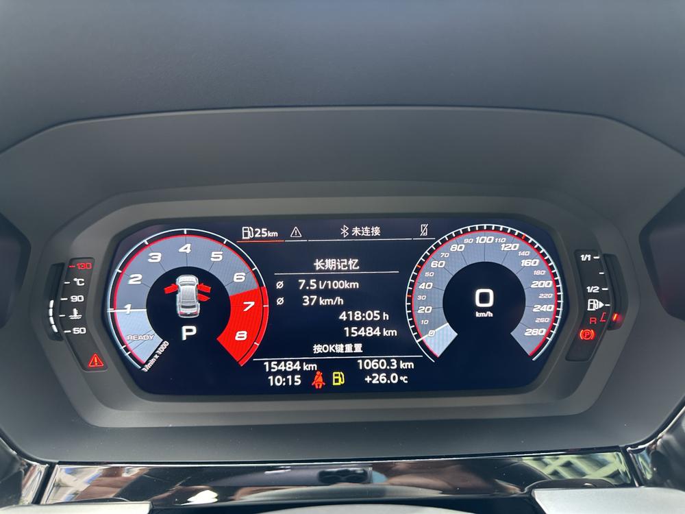 Audi A3 2024 #17 Audi A3 2024 immagine di auto #17