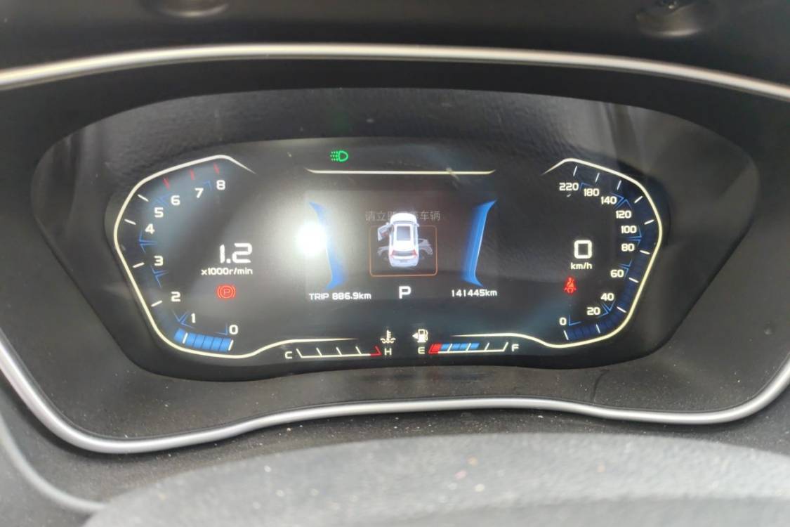 GEELY Vision X6 2018 #24 GEELY Vision X6 2018 car image #24