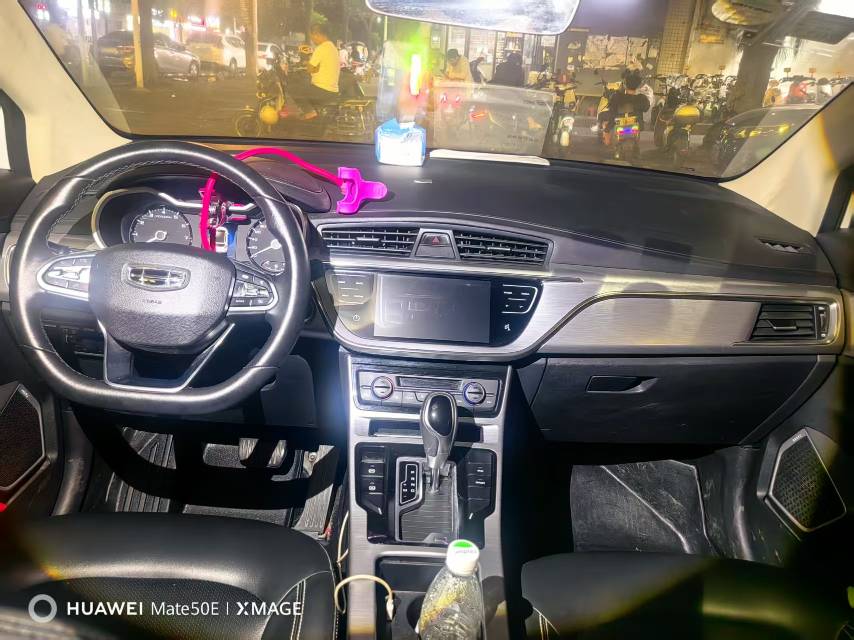GEELY Emgrand GS 2019 #3 GEELY Emgrand GS 2019 immagine di auto #3