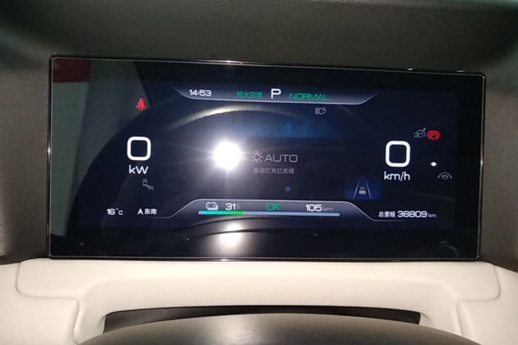BYD YuanUP 2024 #12 BYD YuanUP 2024 صورة سيارة #12