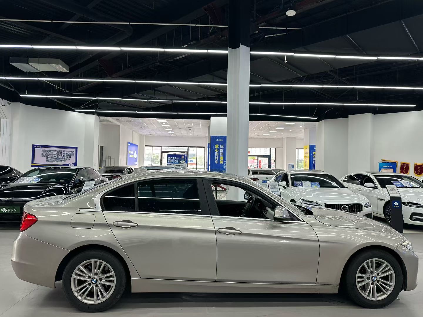 BMW 3 Series 2015 #6 BMW 3 Series 2015 car image #6
