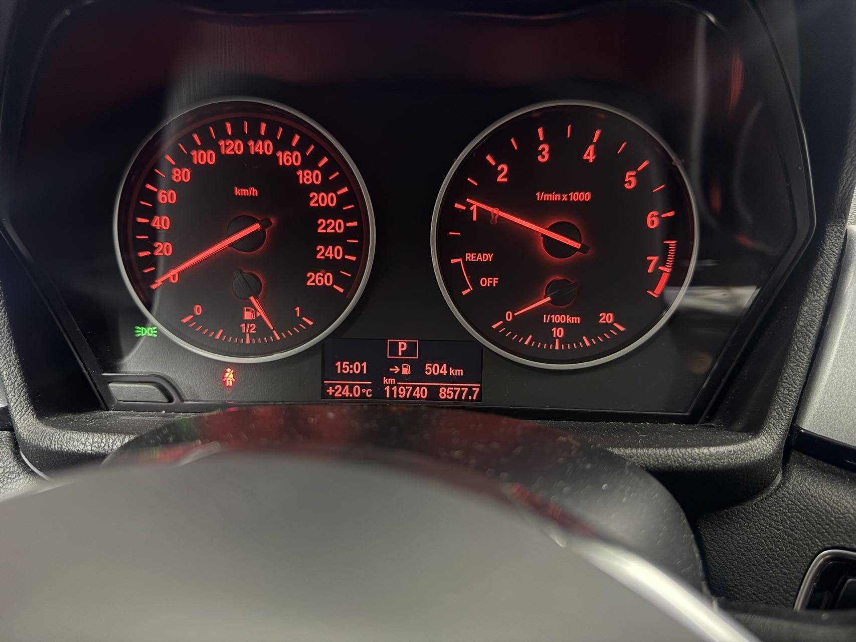 BMW X1 2017 #5 BMW X1 2017 car image #5