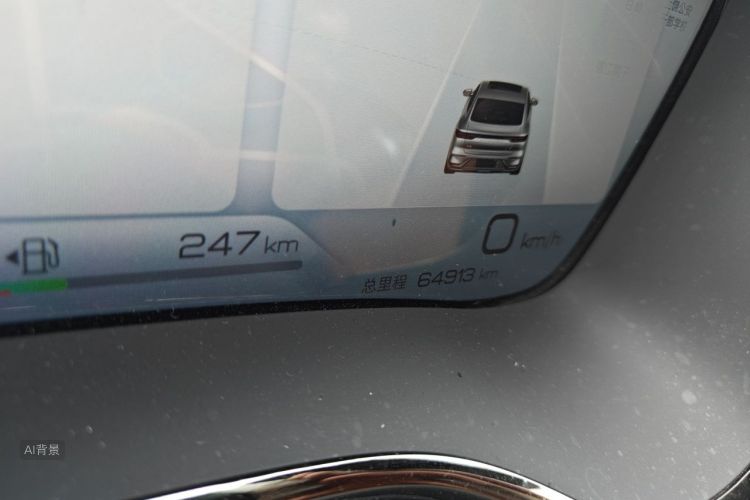 BYD Han 2022 image de voiture #14