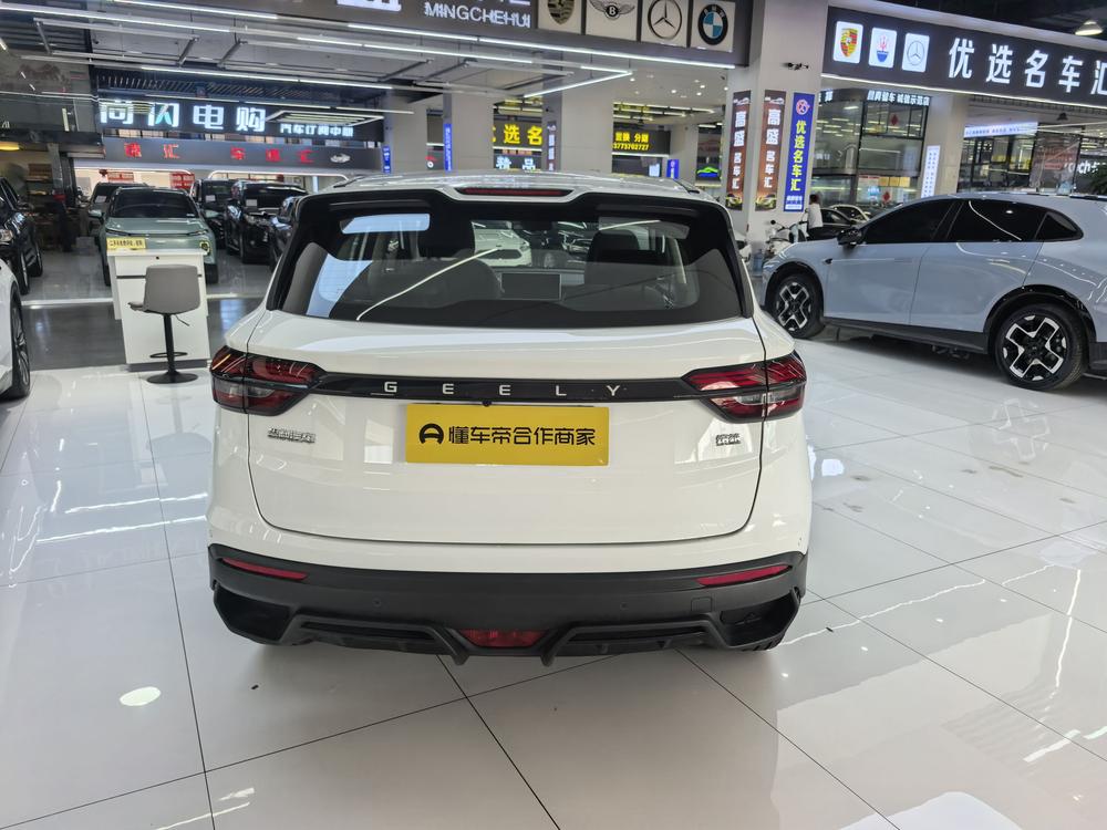 GEELY Coolray 2025 #5 GEELY Coolray 2025 car image #5