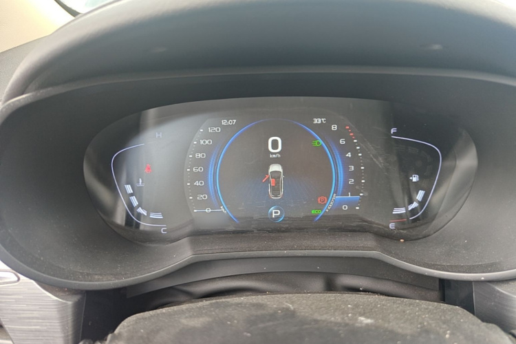 GEELY Emgrand GS 2021 صورة سيارة #16