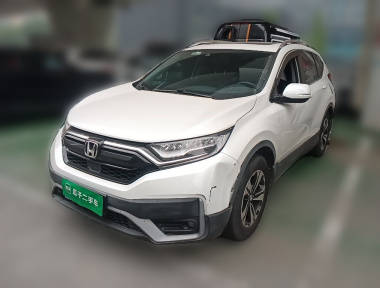 Honda CR-V 2021 Honda CR-V 2021 imagem de carro