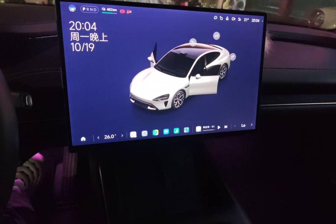 MI SU7 2025 изображение автомобиля #26