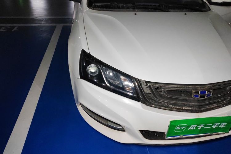 GEELY Emgrand 2016 #8 GEELY Emgrand 2016 car image #8