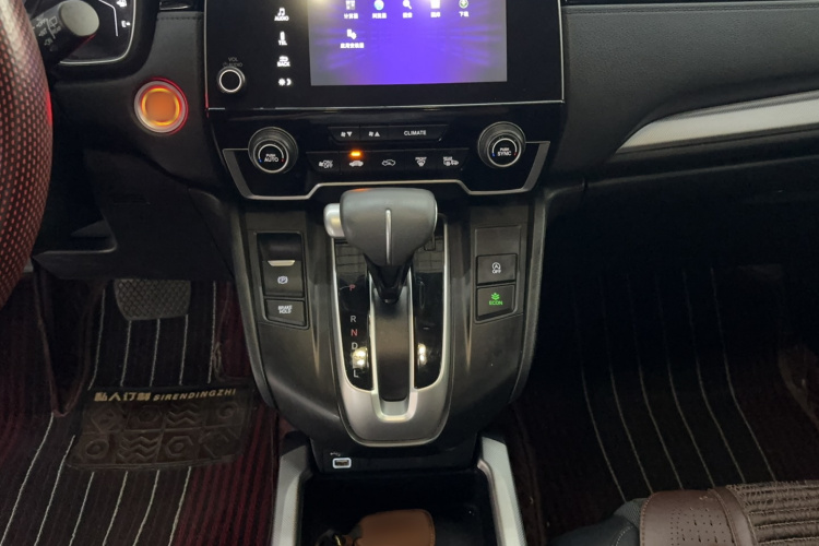 Honda CR-V 2022 car image #16