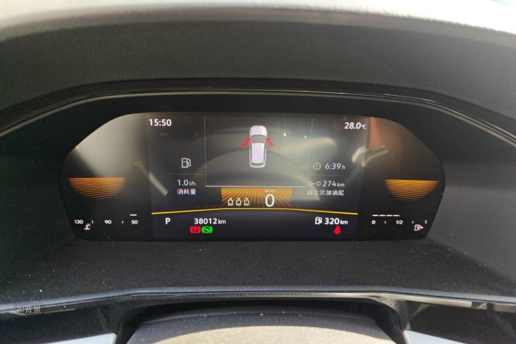Volkswagen Lavida 2021 car image #13