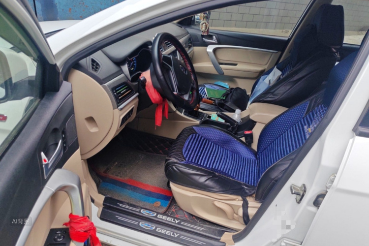 GEELY Emgrand 2016 car image #17