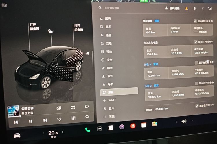 Tesla Model Y 2022 #12 Tesla Model Y 2022 car image #12