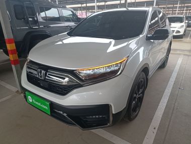Honda CR-V 2021 Honda CR-V 2021 car image