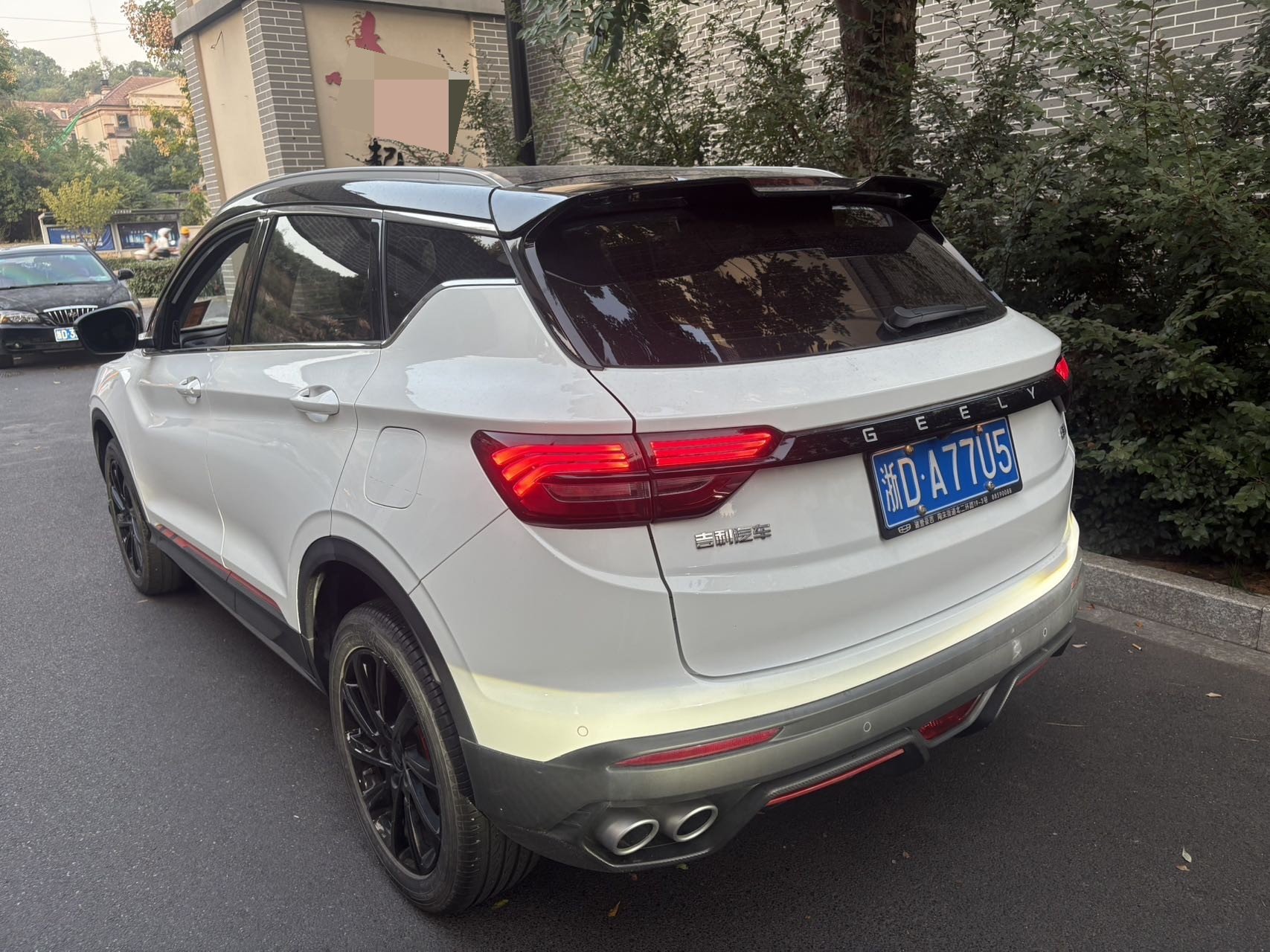 GEELY Coolray 2023 #6 GEELY Coolray 2023 imagem de carro #6