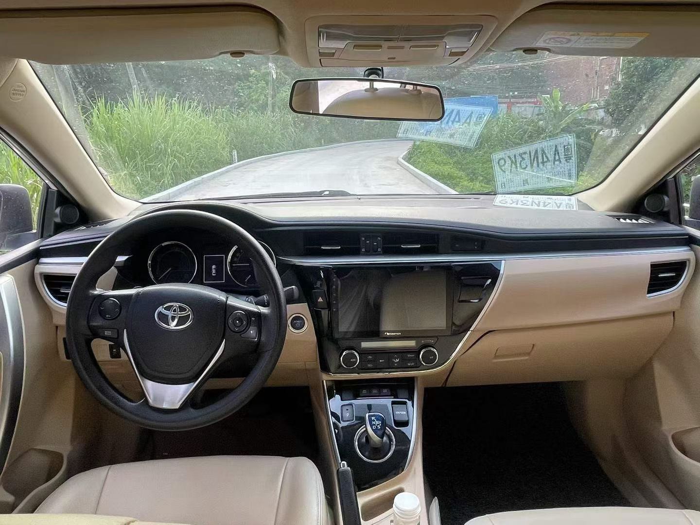 Toyota Corolla 2016 #10 Toyota Corolla 2016 car image #10