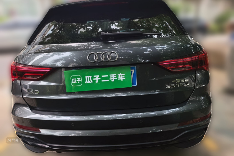 Audi Q3 2022 #6 Audi Q3 2022 car image #6