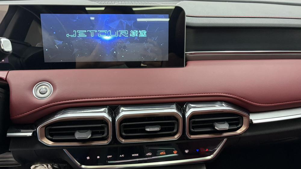 Jetour X70 PLUS 2022 car image #9