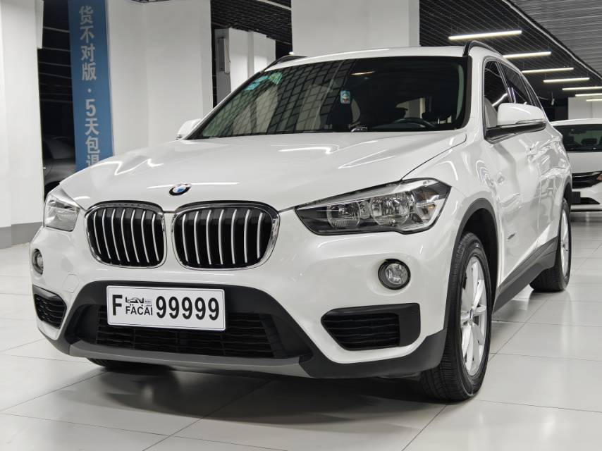 BMW X1 2017 BMW X1 2017 immagine di auto