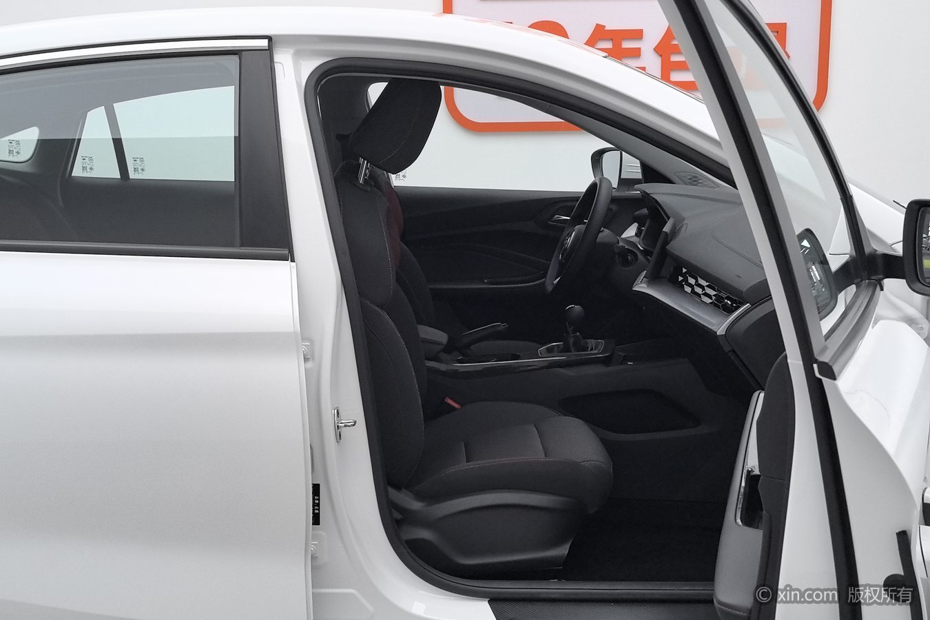 MG 5 2025 #24 MG 5 2025 image de voiture #24