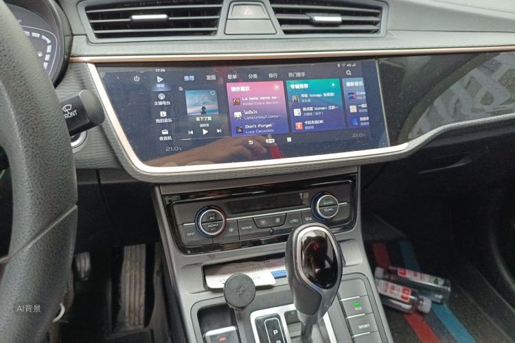 GEELY Emgrand GL 2021 #15 GEELY Emgrand GL 2021 immagine di auto #15
