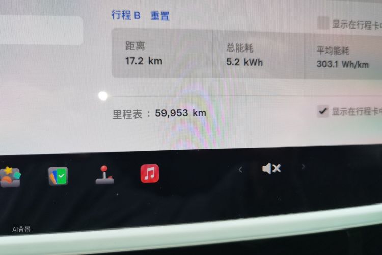 Tesla Model Y 2022 #14 Tesla Model Y 2022 car image #14