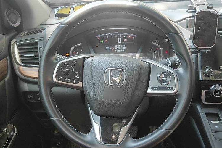 Honda CR-V 2020 #12 Honda CR-V 2020 car image #12
