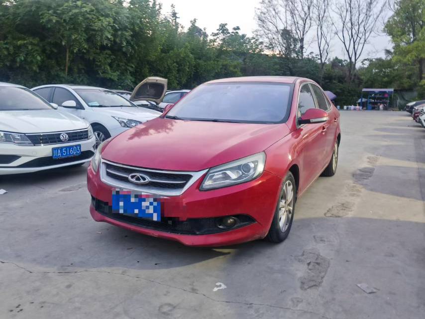 Chery Arrizo 7 2016 car image 