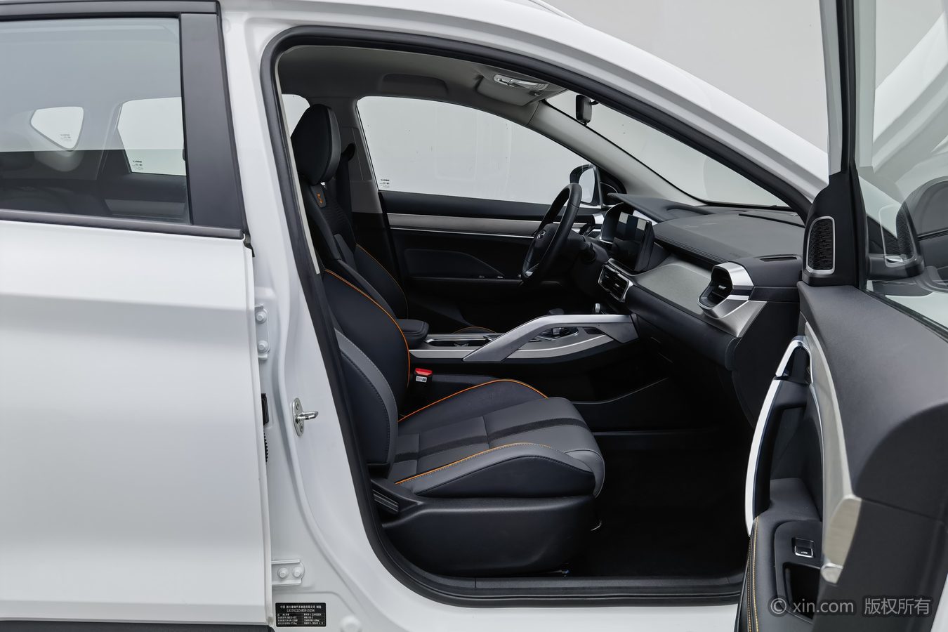 GEELY Coolray 2024 immagine di auto #24