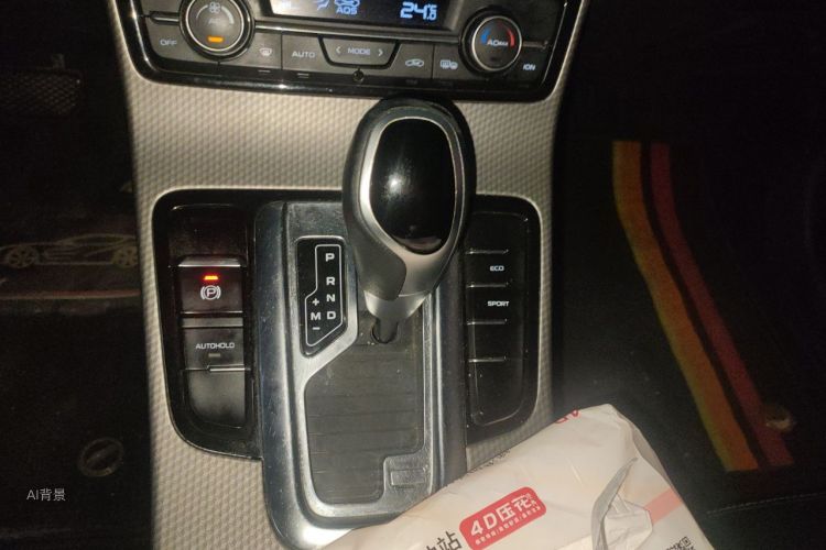 GEELY Emgrand GS 2016 immagine di auto #16