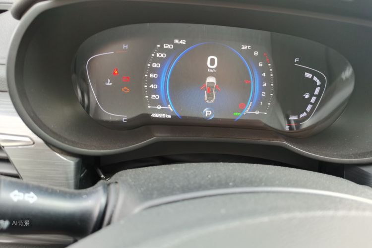 GEELY Emgrand GS 2021 car image #14