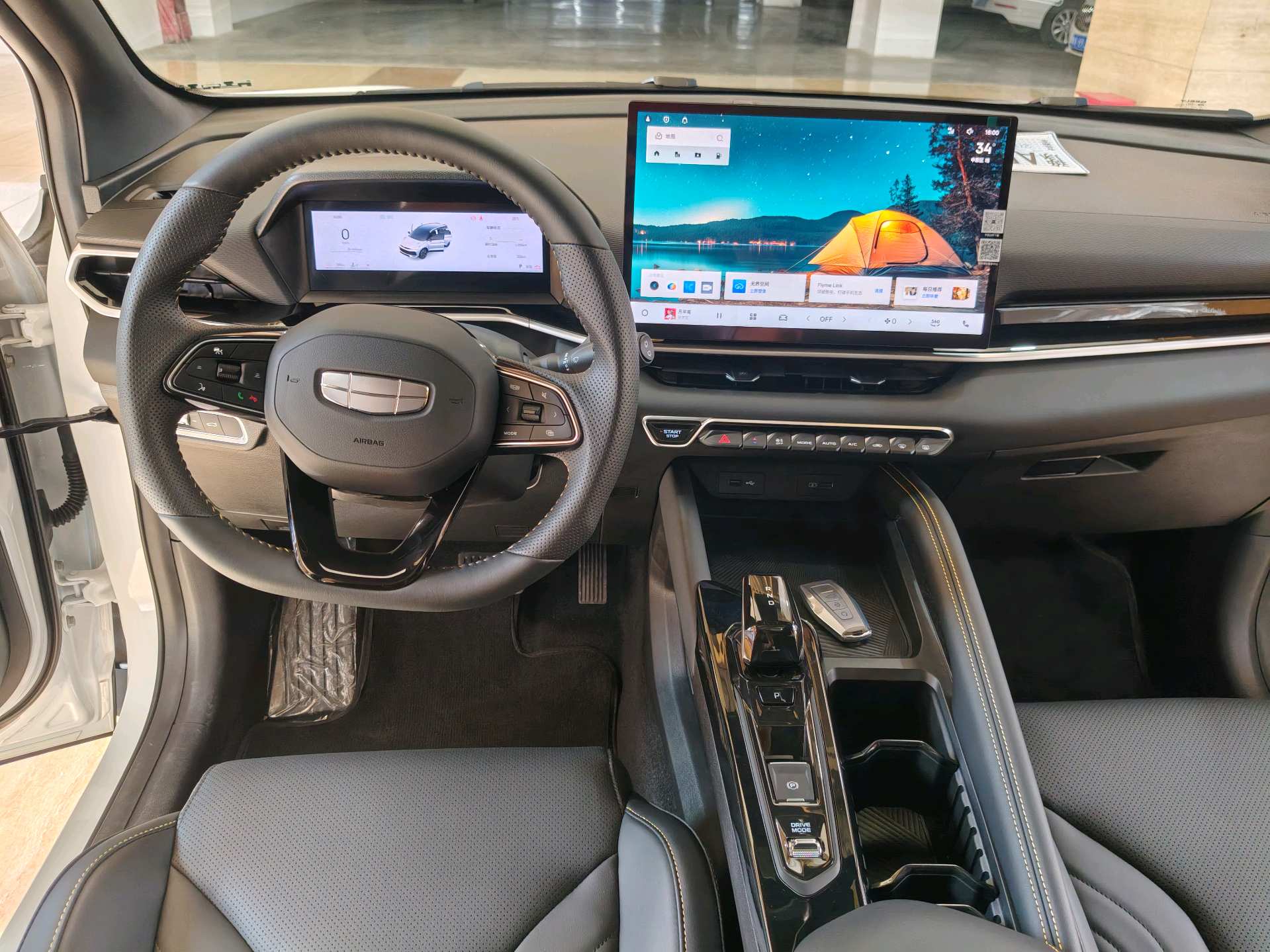 GEELY Coolray 2025 image de voiture #12
