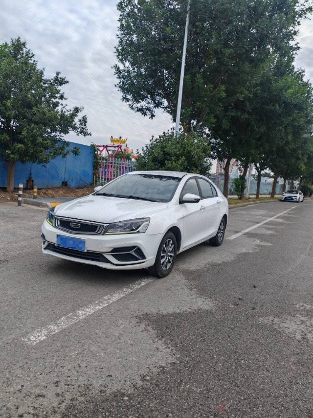 GEELY Emgrand 2020 GEELY Emgrand 2020 car image