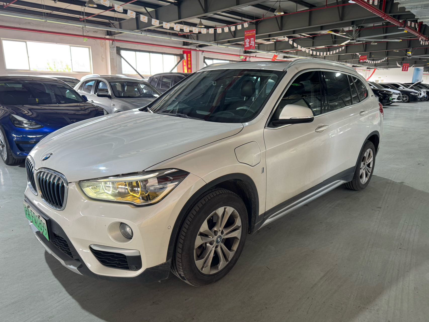 BMW X1 New Energy 2019 car image 