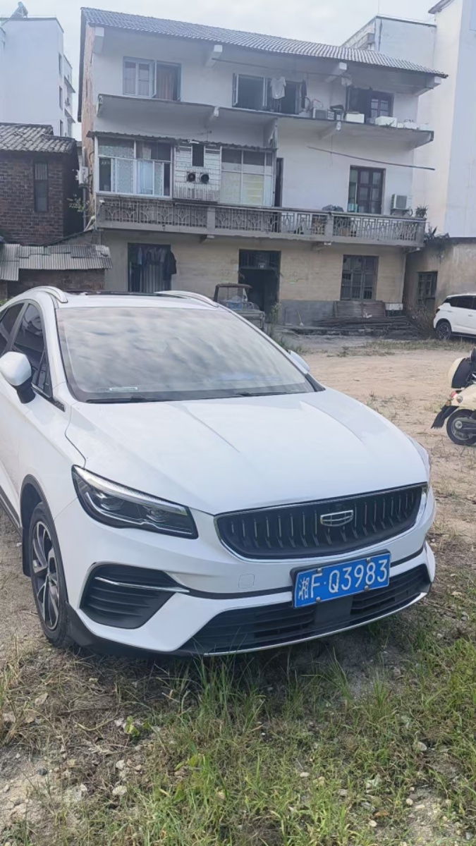 GEELY Emgrand S 2023 GEELY Emgrand S 2023 car image