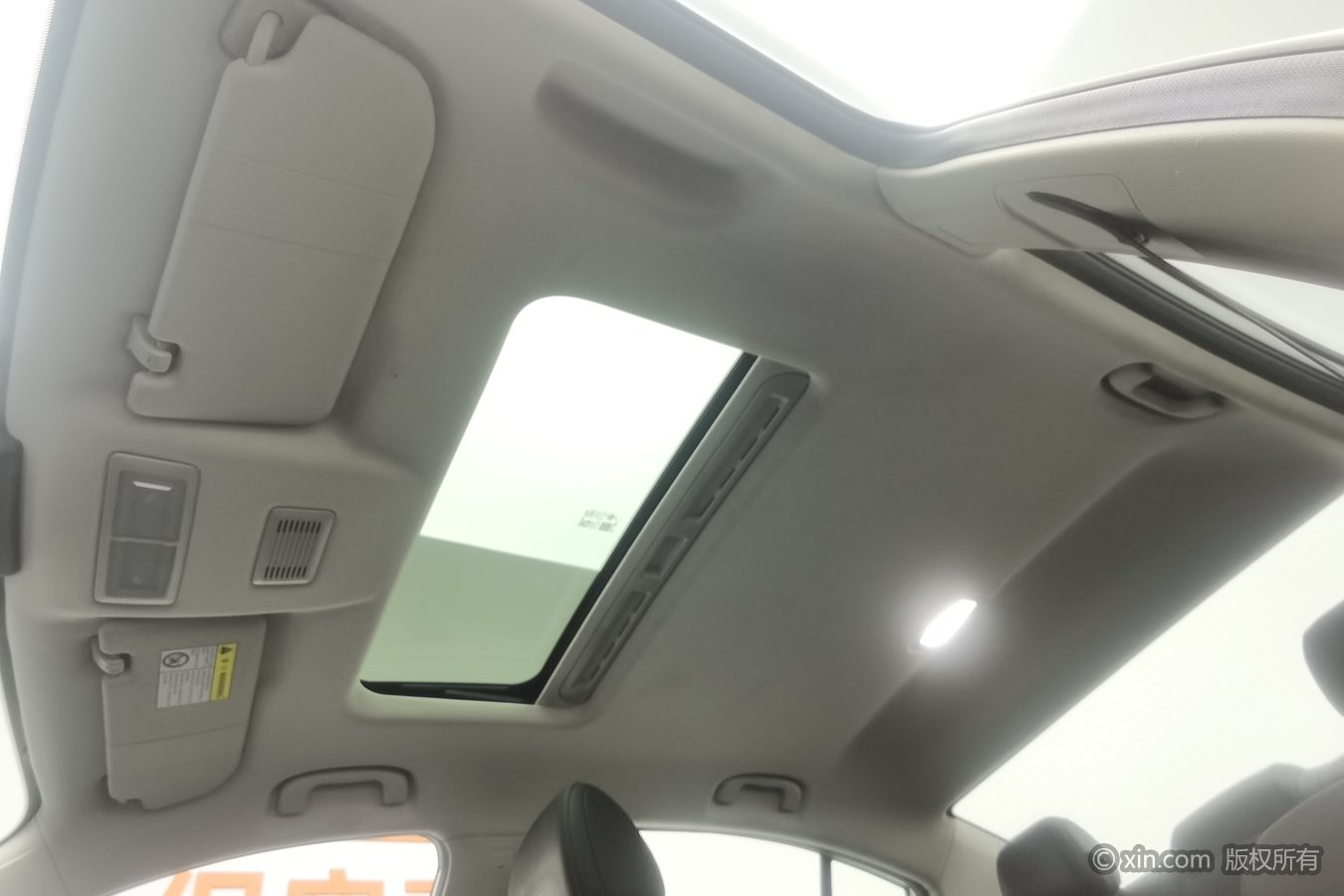 Roewe i5 2025 #15 Roewe i5 2025 car image #15