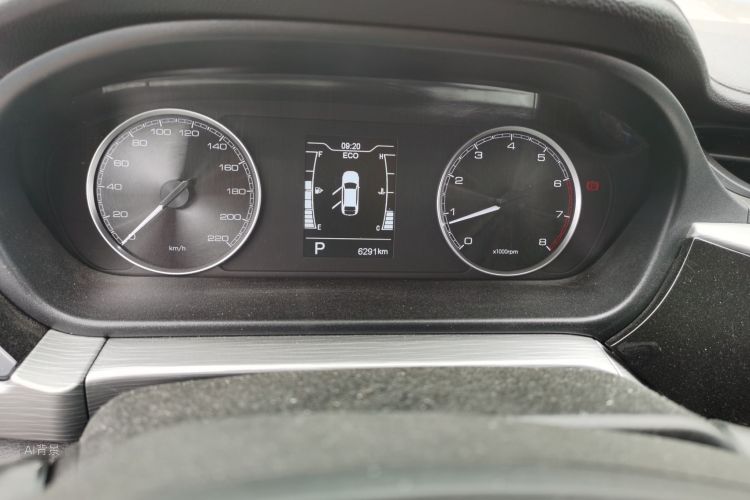 Chery Arrizo 5 2025 immagine di auto #14