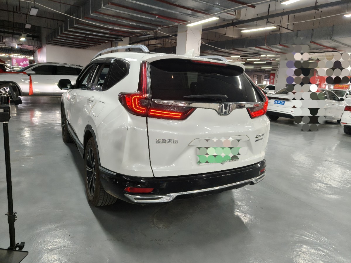 Honda CR-V New Energy 2022 #2 Honda CR-V New Energy 2022 car image #2