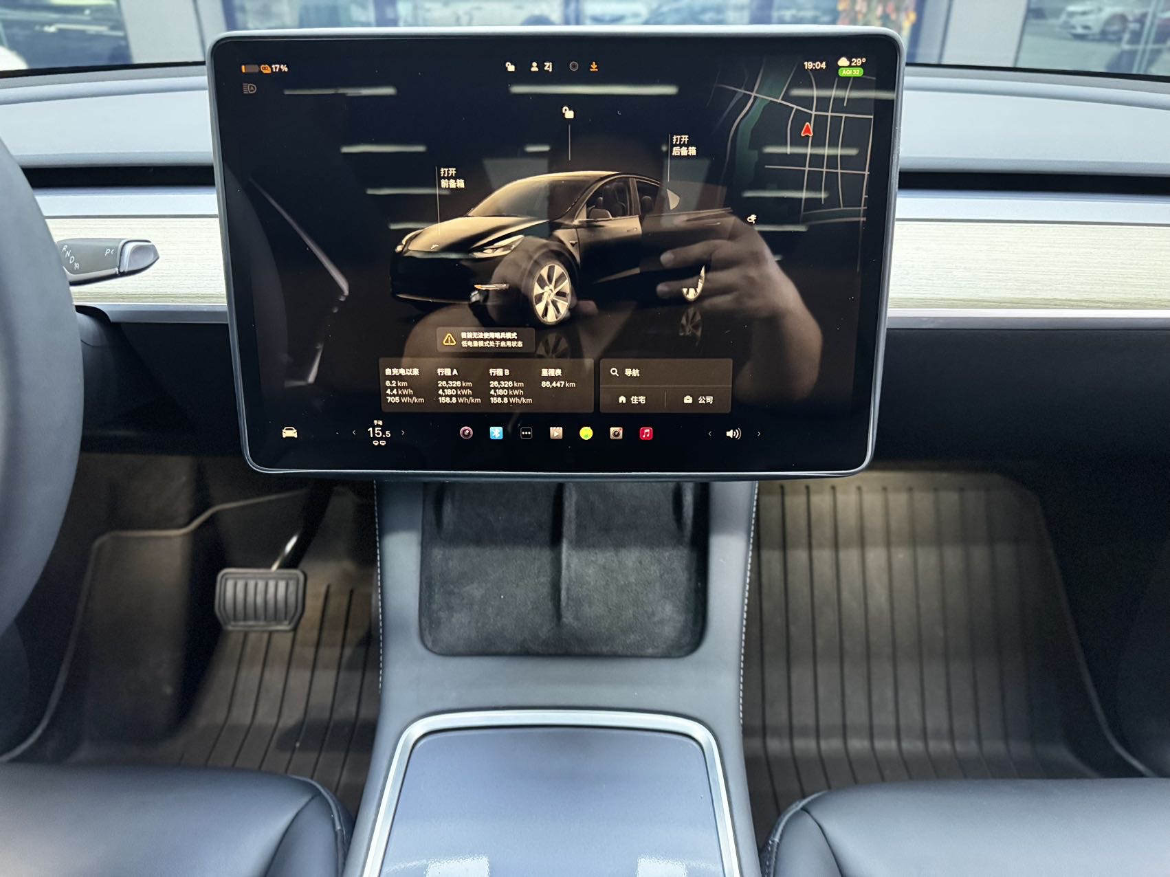 Tesla Model Y 2023 #6 Tesla Model Y 2023 car image #6
