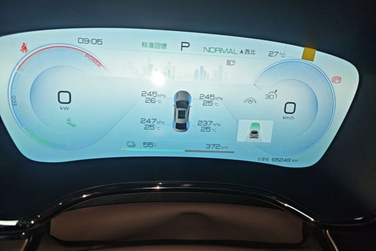 BYD Han 2023 car image #12