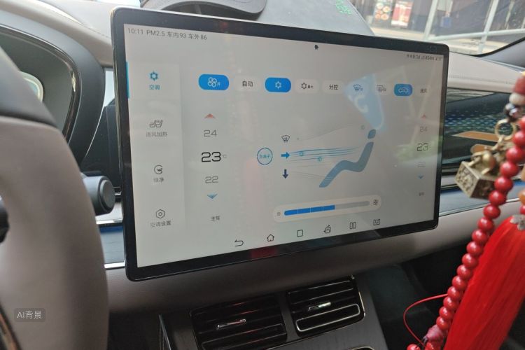 BYD Han 2022 car image #15