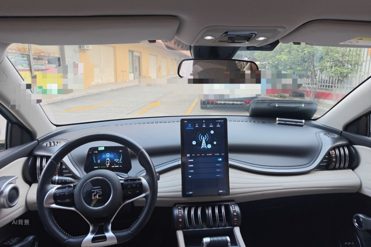 BYD Yuan Plus 2024 car image #20