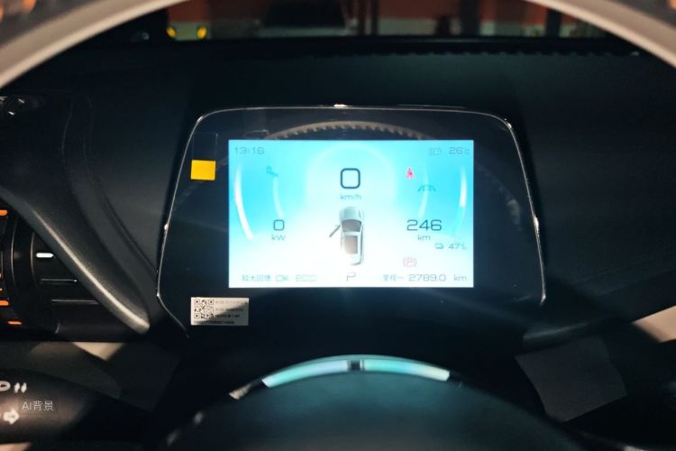 BYD Yuan Plus 2024 car image #13