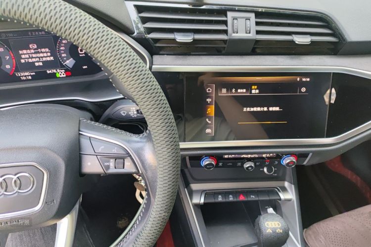 Audi Q3 2019 #15 Audi Q3 2019 immagine di auto #15